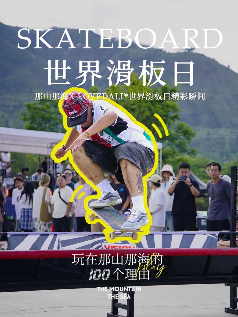 梦见别人滑板动作寓意是什么？