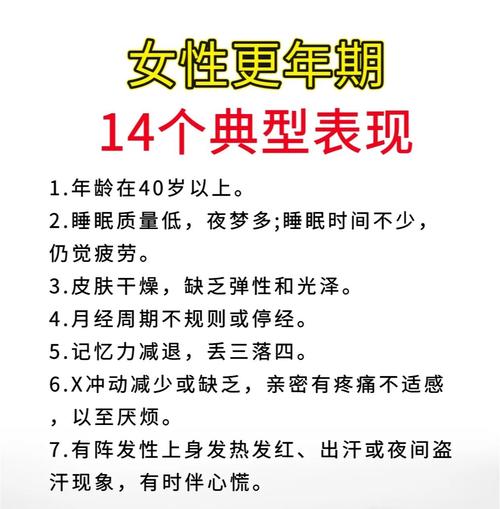 18岁左右女性命运如何？中年女性哪些特征预示着好命？