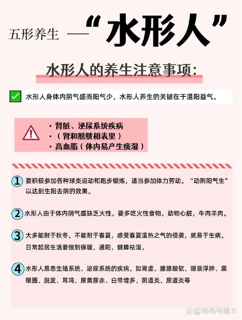 水型人面相代表人物有哪些，知乎上聪明温柔细腻的象征都有谁？
