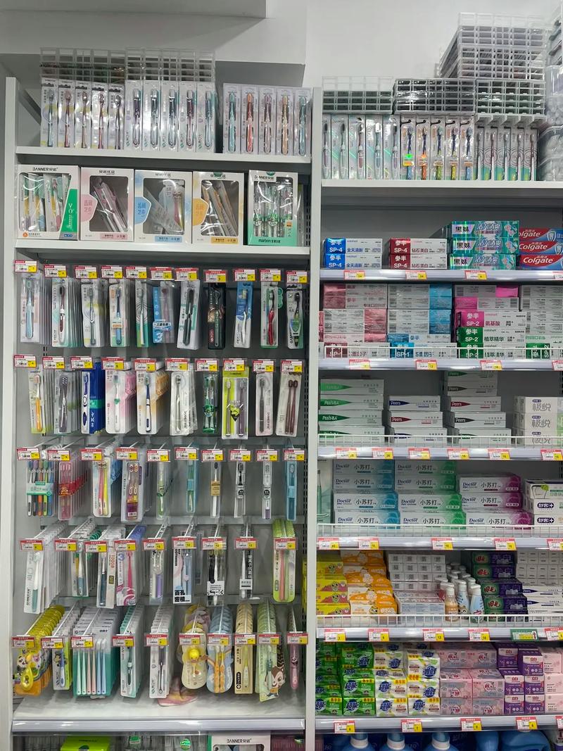 有没有淘宝上日化生活用品店名大全推荐？