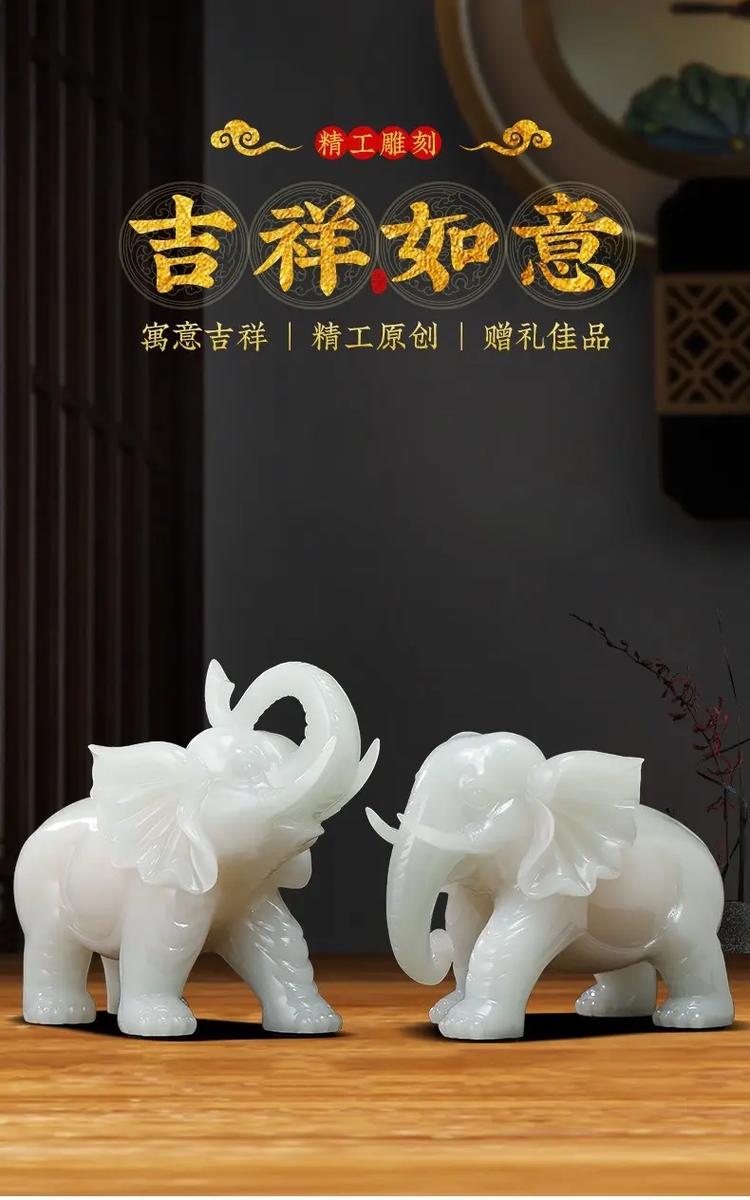 如意究竟象征着哪个生肖动物呢？