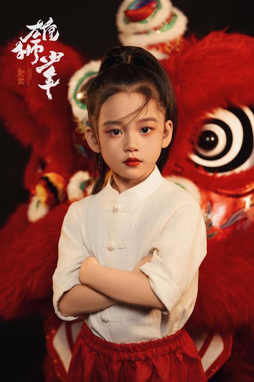 狮子座地发型儿童，那狮子尾巴般的头发是什么造型？