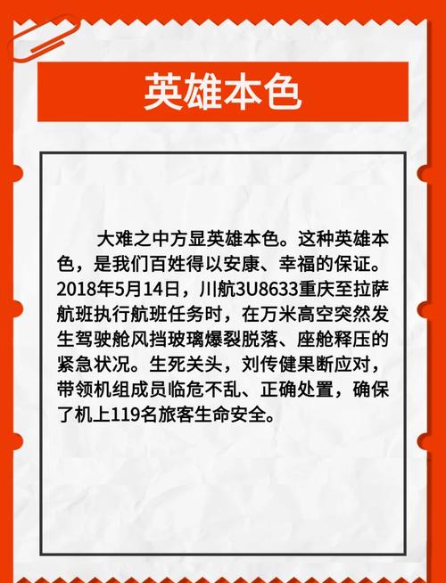 9月4日生日的人，是不是天生就是一位优秀的建造者呢？