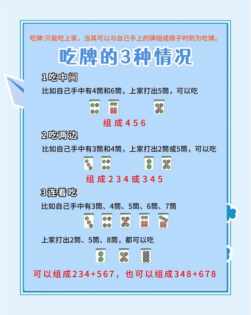 如何通过哪些方法提升赌运，在赌运气之前应该做些什么？