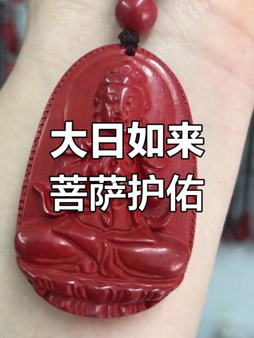 男士属猴佩戴什么吉祥物可以驱邪化煞，保障平安？