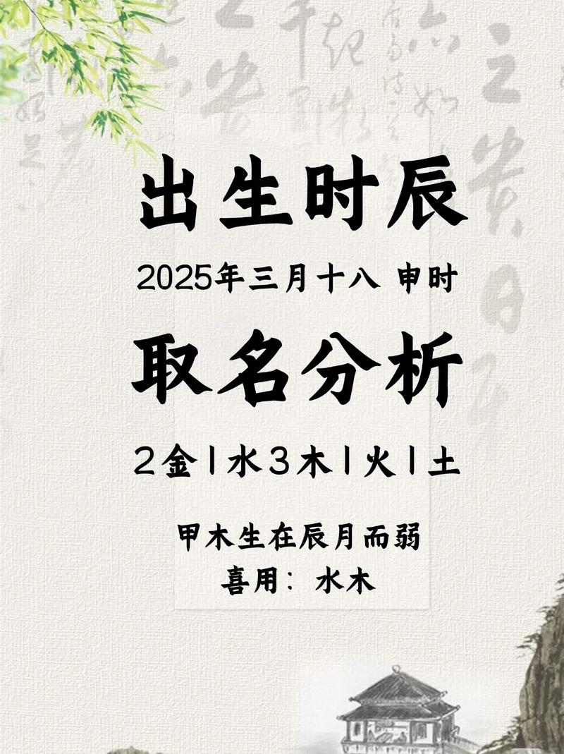 龚姓男孩取什么名字比较好？有没有两个字的名字推荐？