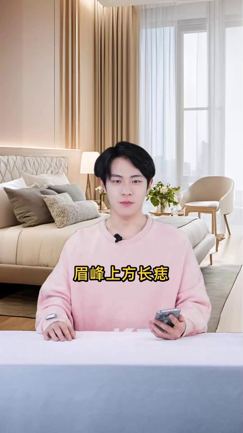 男人眉峰上方有痣，是不是预示着会非常富有？