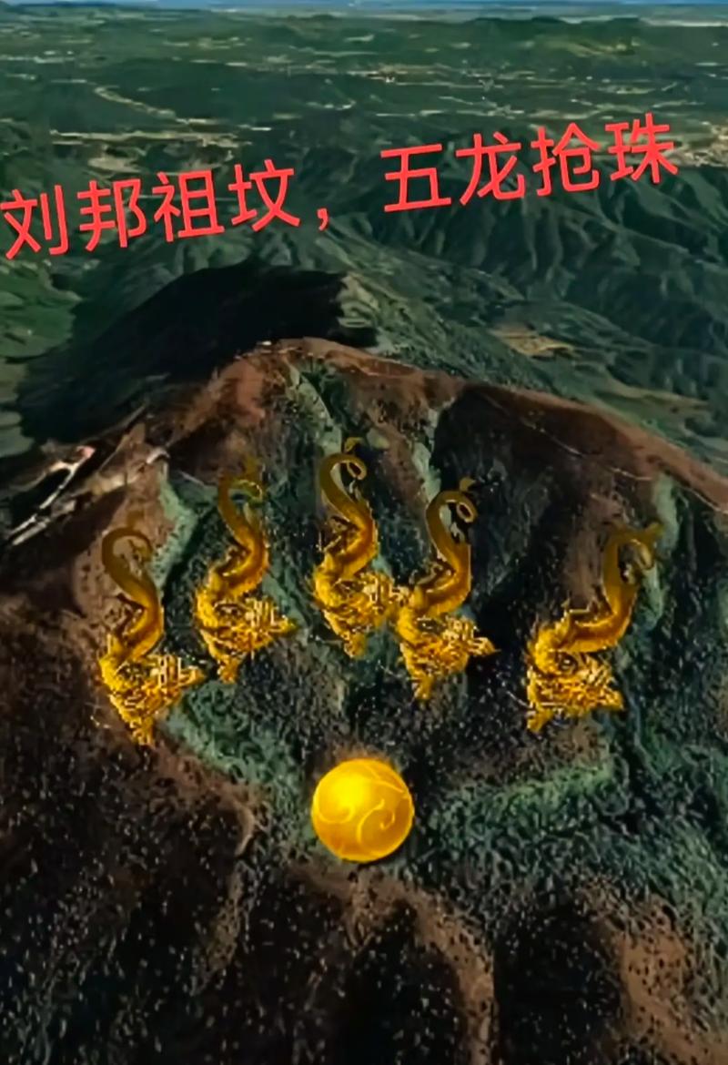 阴宅风水中的借龙指的是什么？
