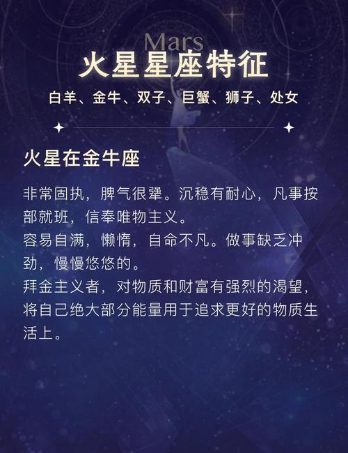 为什么8月22日出生的人会被称为蕞可怕的交界星座？