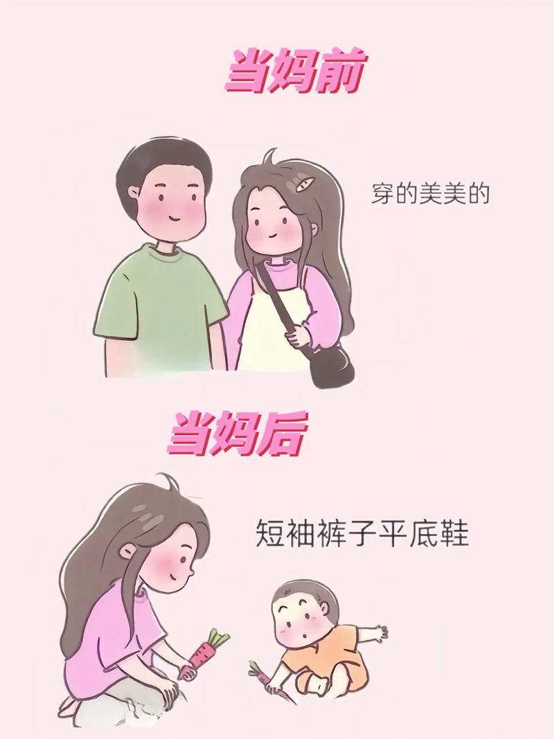 为什么命贵的孩子忒别难养呢？