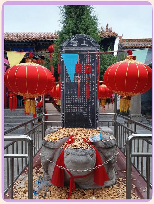 梦见泰山内部出现灵堂预示着什么征兆？