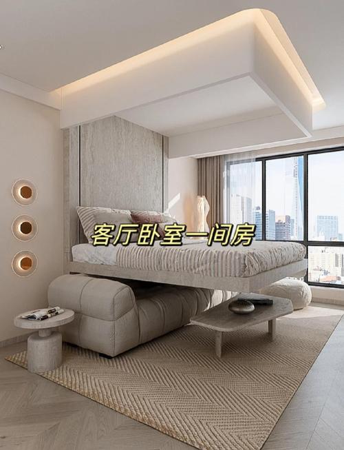 卧室改造成客厅会影响风水吗？需要注意哪些风水问题？