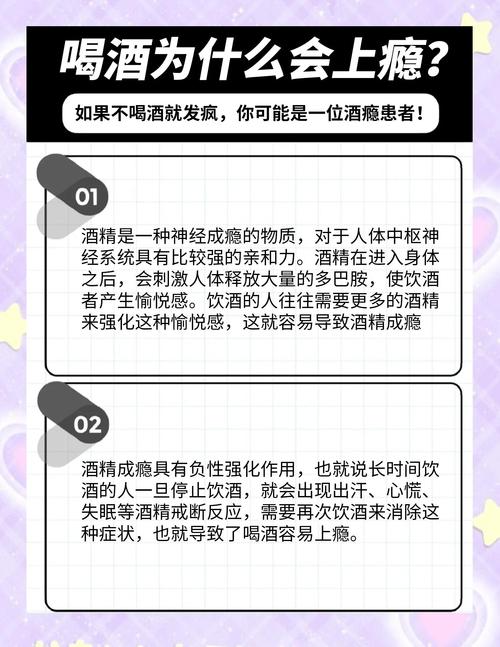 梦见抽烟喝酒有什么特殊预兆或含义？