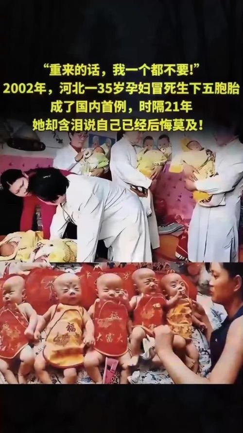 五月五日出生的孩子，真的会让父母遭遇不幸吗？