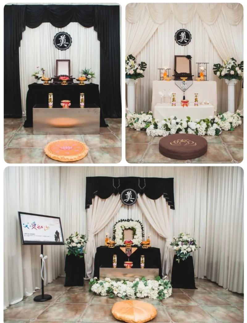 葬礼通常在哪些地方举行，是专门为逝者举办丧事的场所？