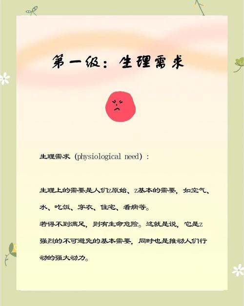 情绪化的人性格是否好？情绪化性格的特点有哪些？