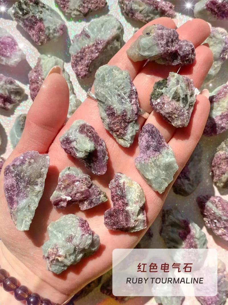 天蝎座的幸运石和守护石有什么区别？天蝎座的幸运石是什么？