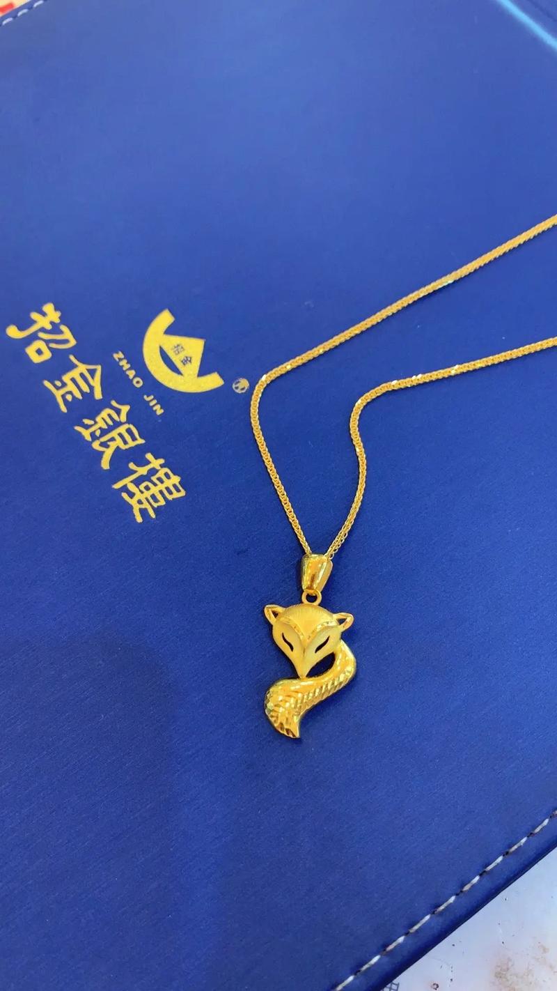 狐狸吊坠的寓意究竟蕴含着怎样的深层含义？