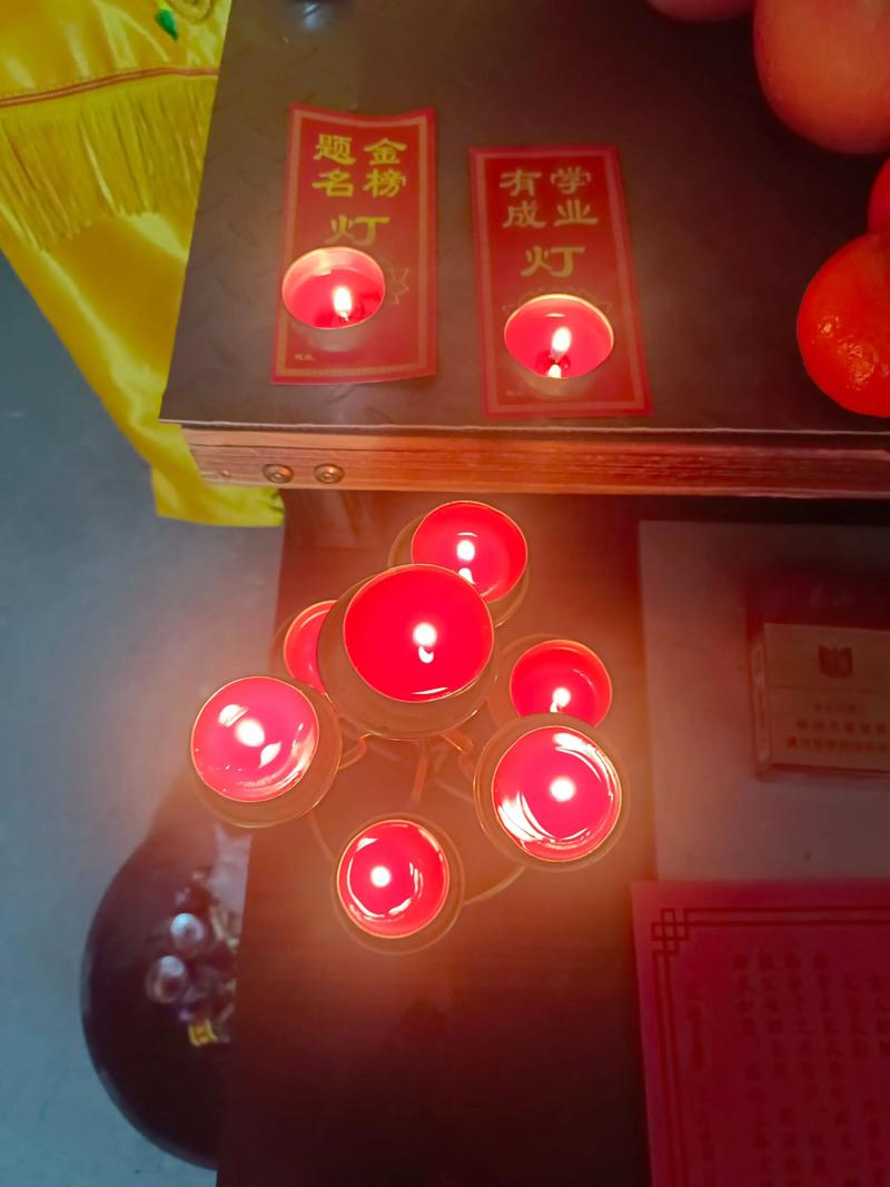 文殊菩萨第四签解签4是什么意思？