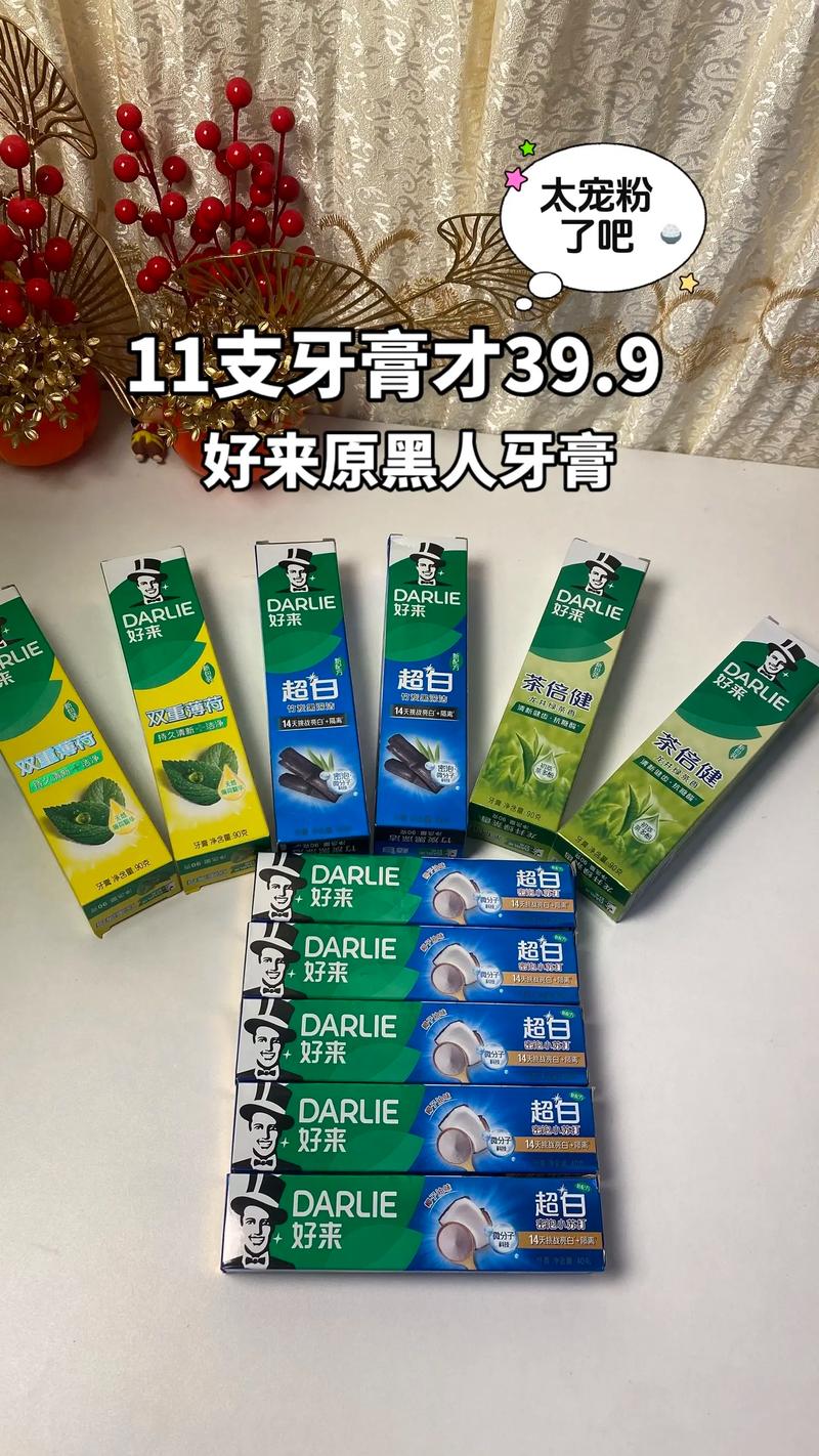 咖啡店是否归类于金属行业？黑人牙膏的生肖代表是什么？