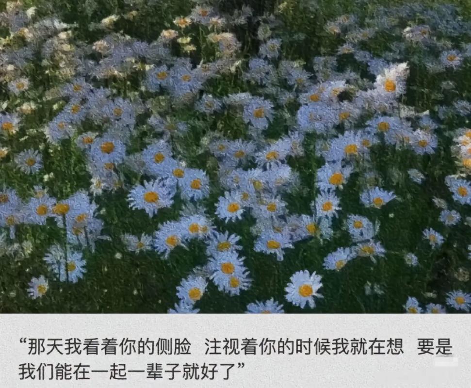 我最近是不是做梦梦到你了有没有什么暗示呢？