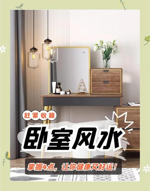 女人梦见别人装修房子有什么特殊预兆？