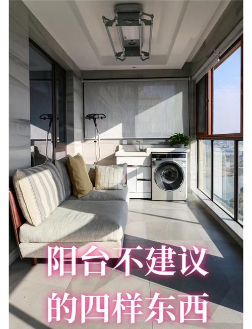 露台西北方风水禁忌有哪些，布置时需要注意什么宜忌？