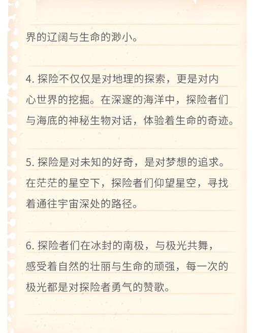 魔兽世界船名好听霸气的两个字如何为长尾？