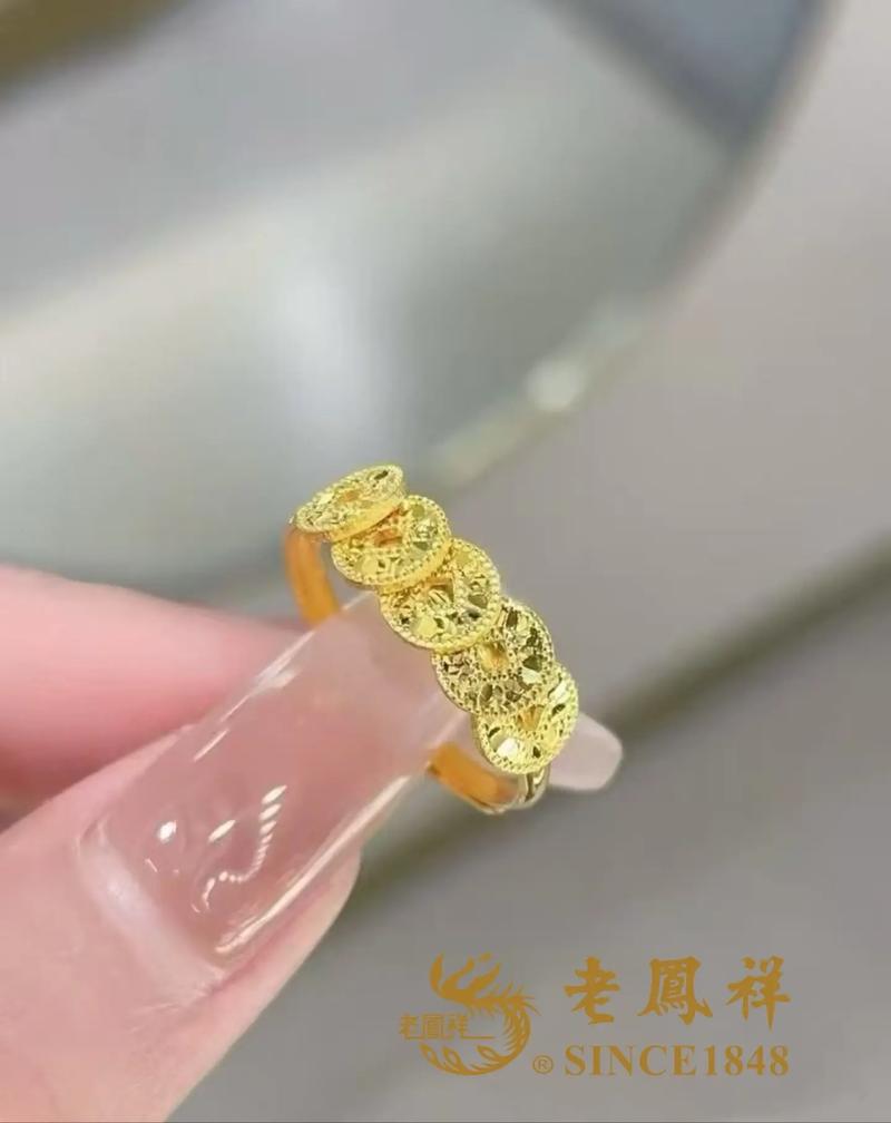 戴黄金戒指对风水有好处吗？它的具体好处有哪些？