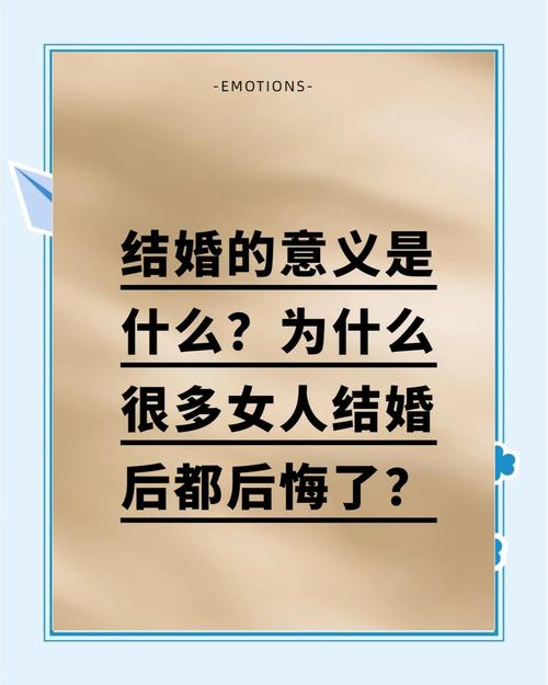 婚姻不幸的女人为何会嫉妒那些过得好的？