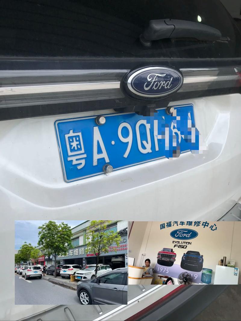 广州哪家修车店靠谱，推荐一个修理厂？