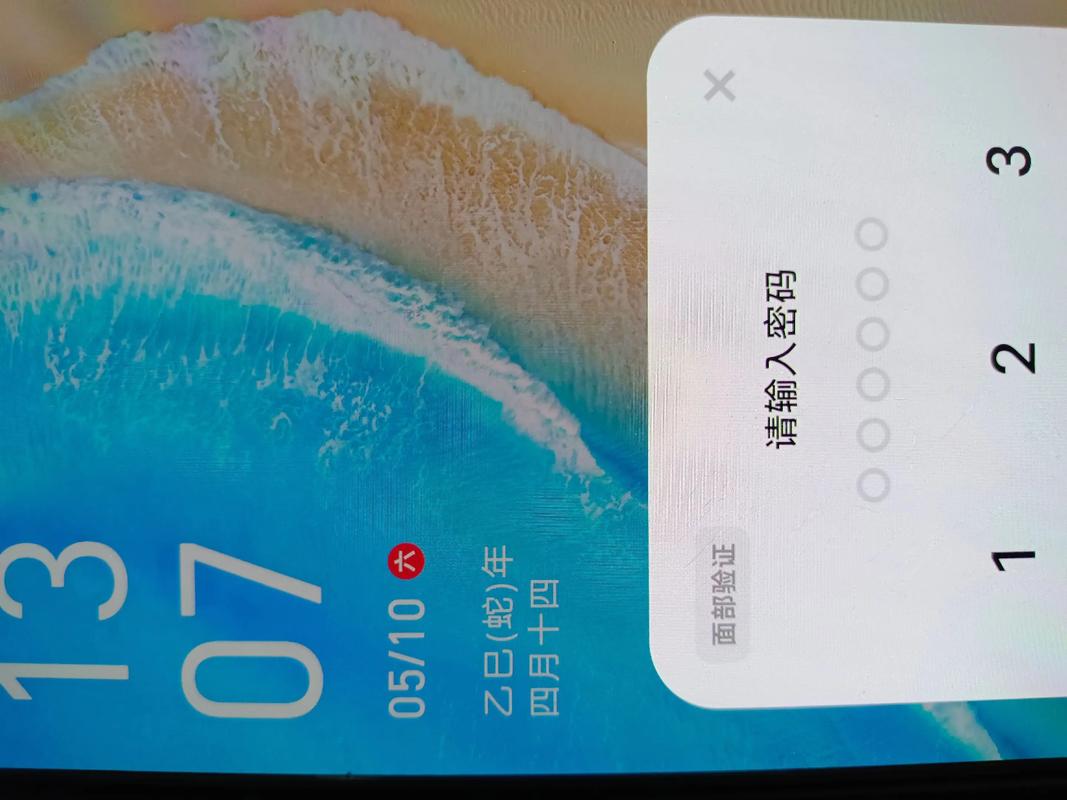 每年的农历五月十四是哪一天？