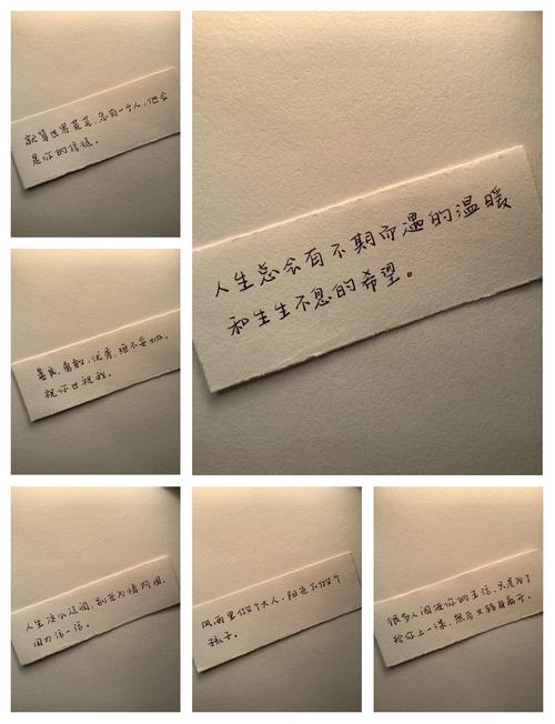 有哪些高级又励志的汉字可以用来激励人心？