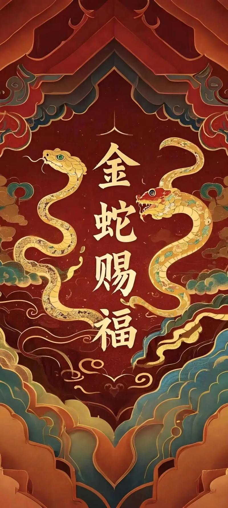 哪个生肖与蛇最合财，能旺蛇的财运？