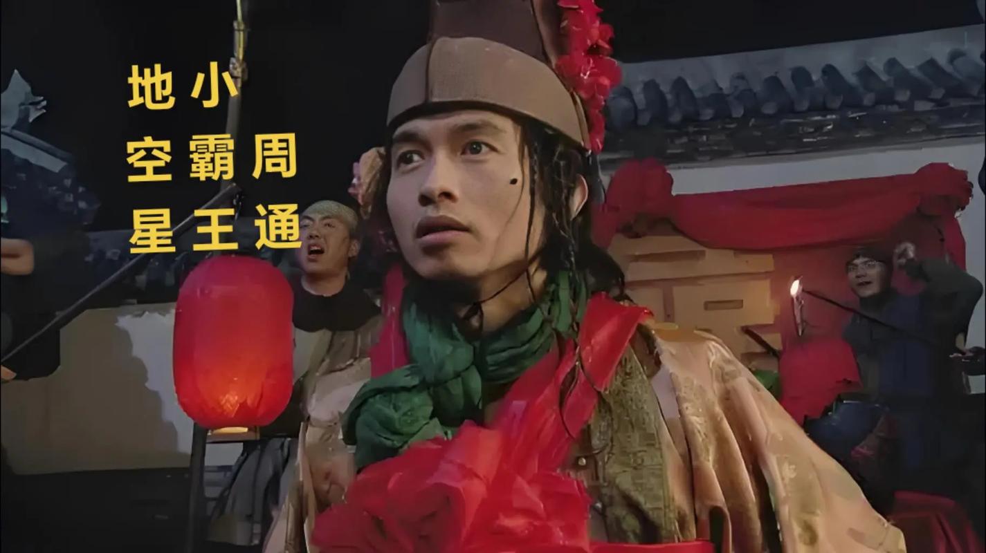 周通性格特点有哪些？趣谈水浒小霸王周通的性格特点表现？