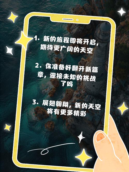 女人梦见自己换工作环境，这是不是预示着我要调换工作岗位呢？