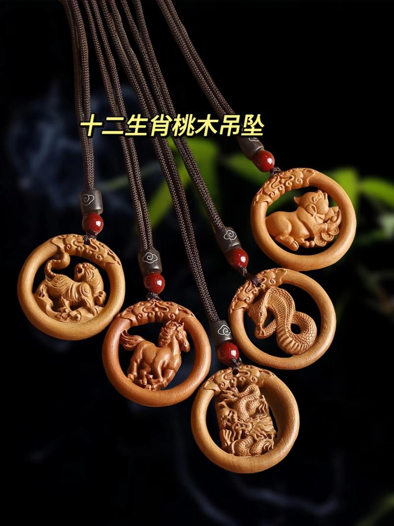 哪些属相不宜佩戴桃木制品？桃木饰品佩戴有哪些禁忌讲究？