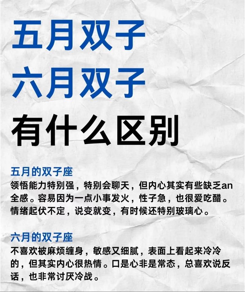 2023年哪些星座会喜事连连，好运不断呢？