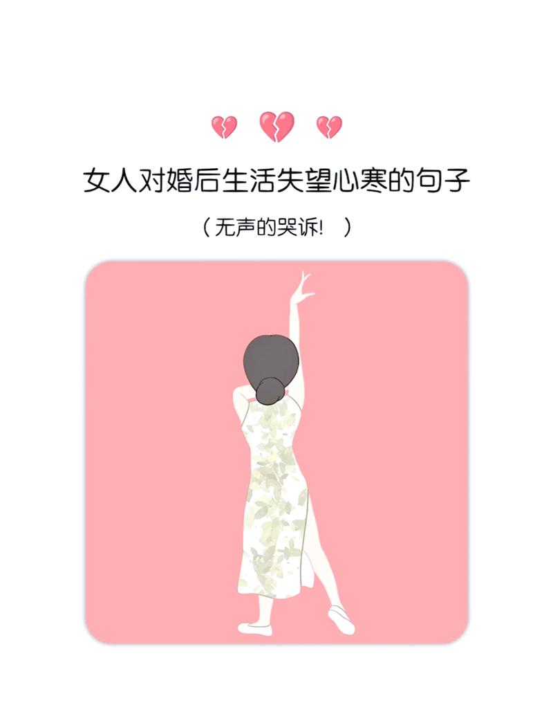 娶一个脾气暴躁不讲理的女人，婚后生活会是怎样的体验呢？