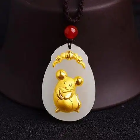 金玉良缘中，哪位生肖的良言被开过？