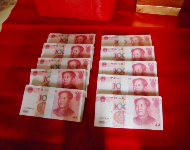 梦见捡到红色百元钞票是什么吉凶预兆？