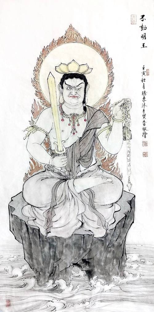 属龙的人佩戴不动明王符咒是否合适，12生肖各自的守护神都有哪些？