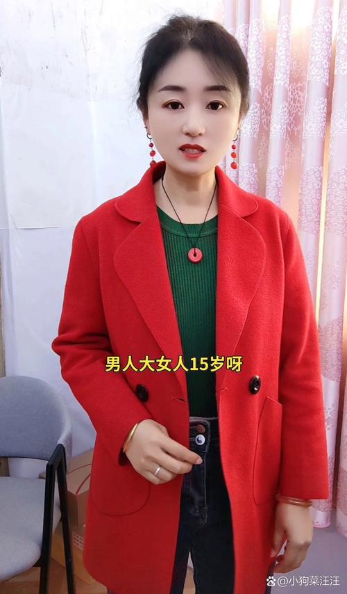 女比男大一岁有什么特别的忌讳或讲究吗？