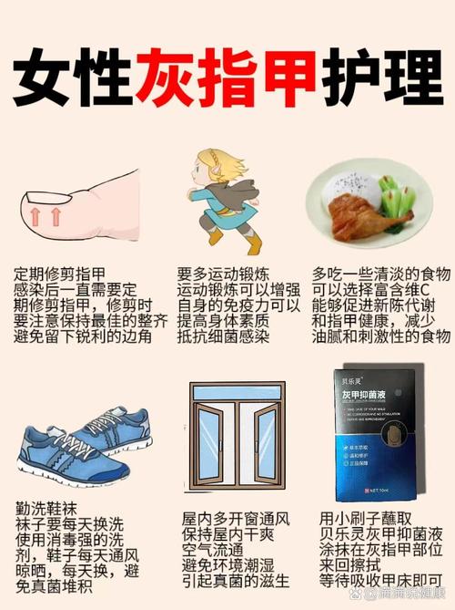 梦见老公帮我做指甲是什么预兆？