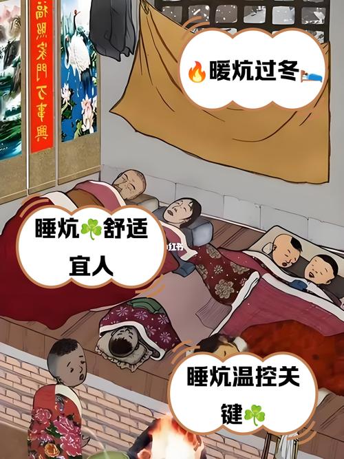 梦见去世的亲人躺在土炕上睡觉，这是不是有什么不祥的预兆？