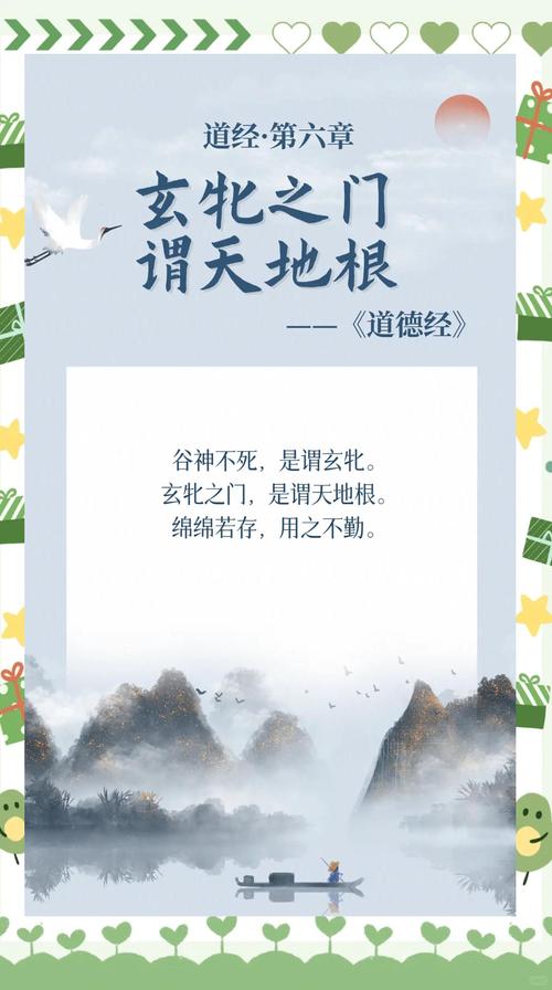 易经中是否蕴含着对鬼神存在的认可，从其哲学原理来看，这世间是否存在鬼神？