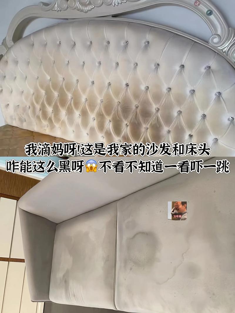 梦见床铺又脏又乱有什么特殊预兆？