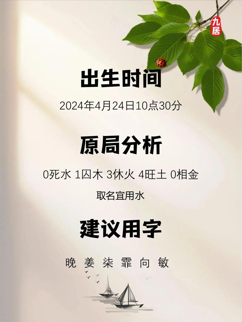 卞姓女孩名字中带有娅字，有没有什么好听的长名字推荐？