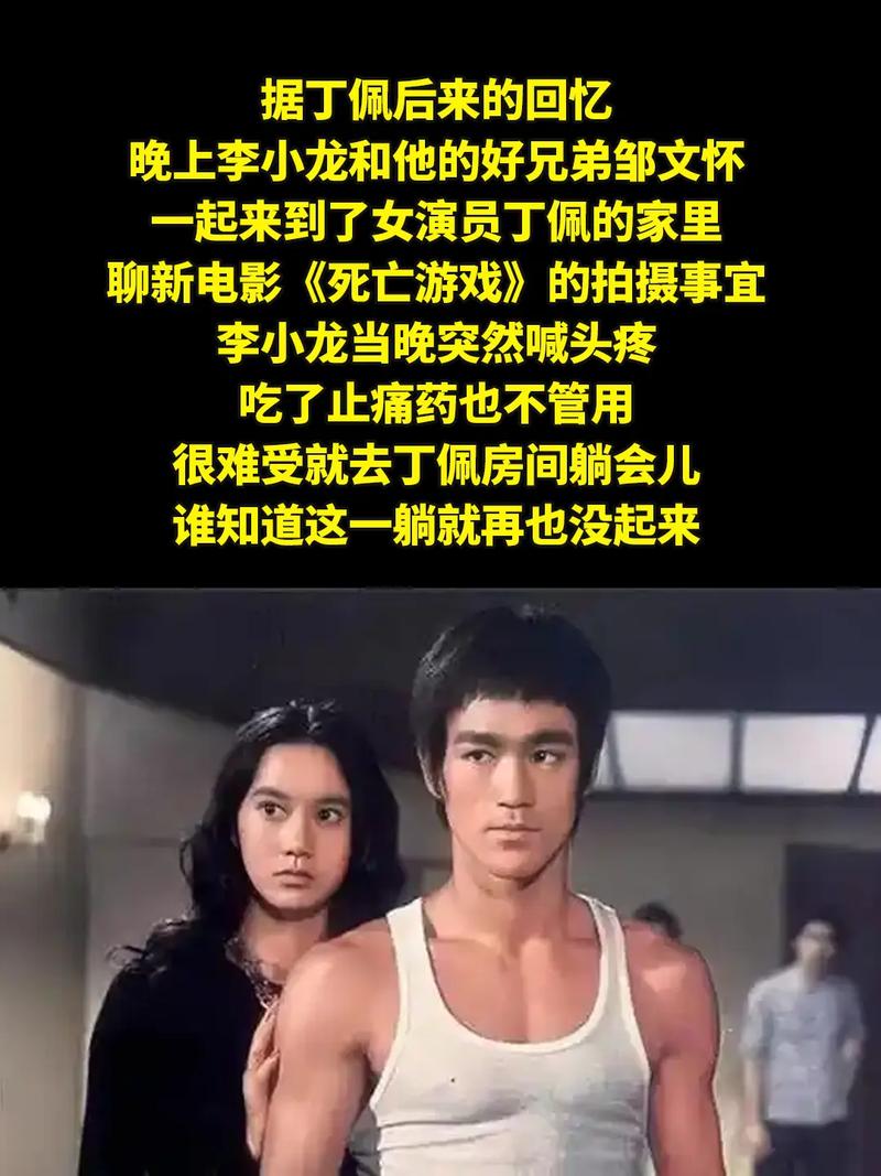 他为何遭遇儿死妻残的悲惨命运？