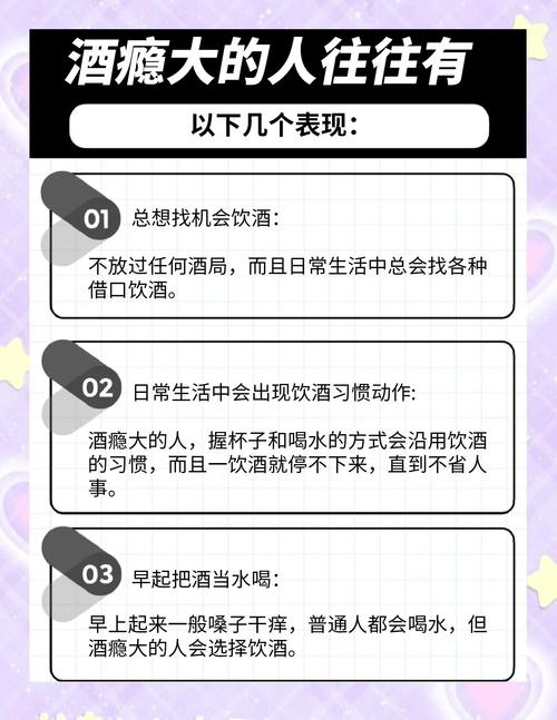 梦见抽烟喝酒有什么特殊预兆或含义？